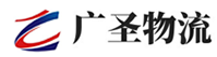 厦门到南江县物流公司